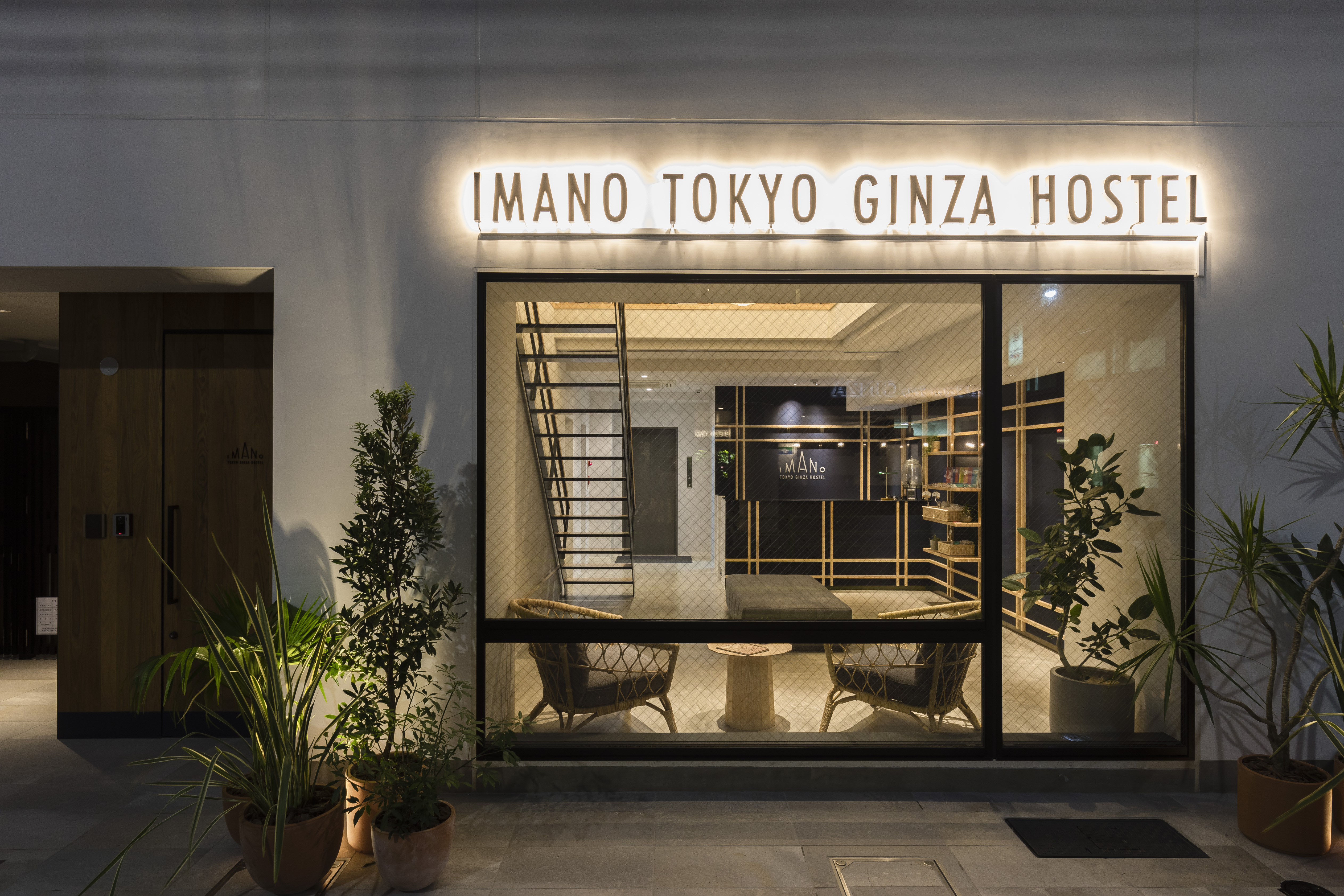 お答えします Hostel とhotelの違いってなんだろう Imano Tokyo Ginza Hostel